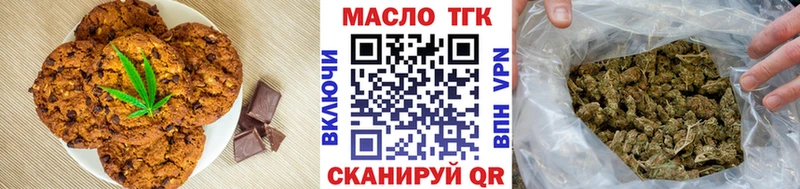 Купить закладки  Камень-на-Оби  Cannafood конопля 