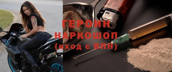 стаф Сатка