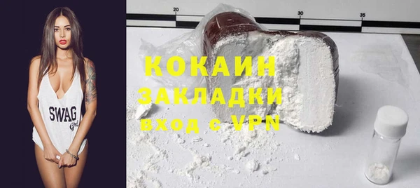 стаф Сатка