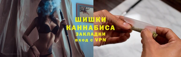 МДМА Сафоново