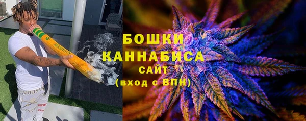 гашишное масло Саяногорск