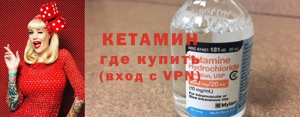 стаф Сатка