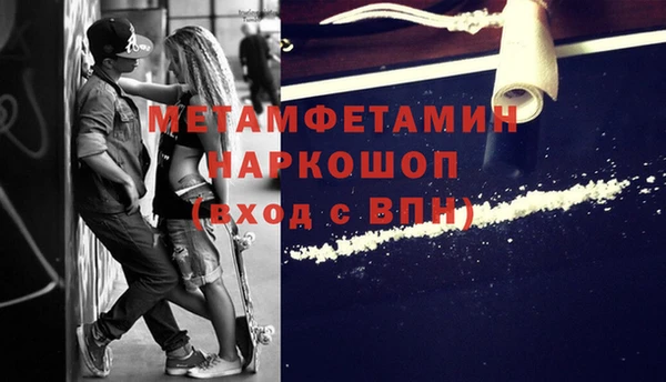 стаф Сатка