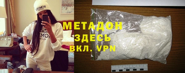стаф Сатка