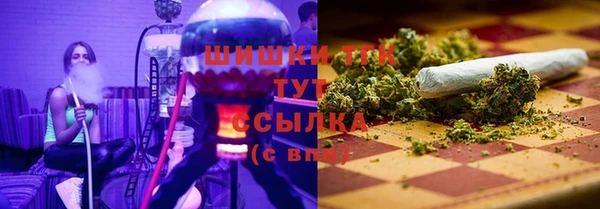МДМА Сафоново